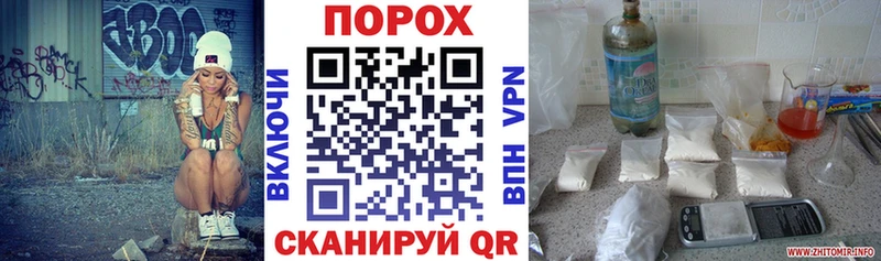 АМФ 98%  Электросталь 