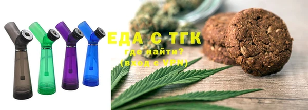 шишки Абаза