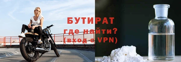 спиды Абдулино