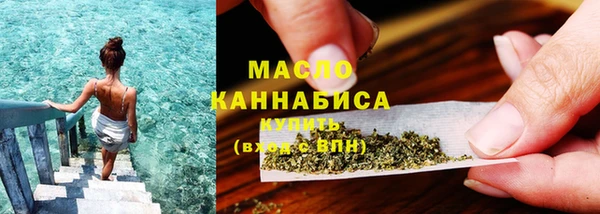 спиды Абдулино