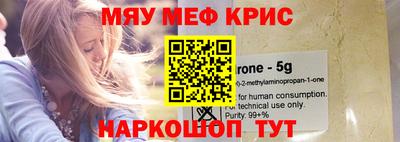 не бодяженный Заволжье