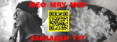 не бодяженный Заволжье