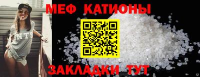 не бодяженный Заволжье