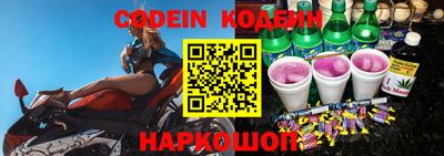 ешки Заводоуковск