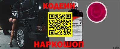 прущие грибы Жуковский