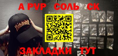 не бодяженный Заволжье