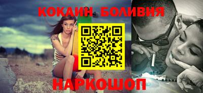 прущие грибы Жуковский