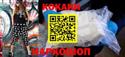 ешки Заводоуковск