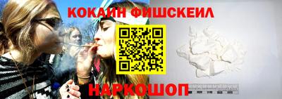 ешки Заводоуковск