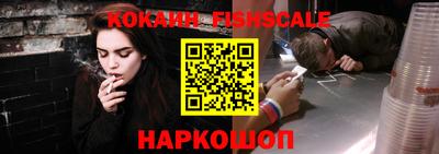 мдпв Нарткала