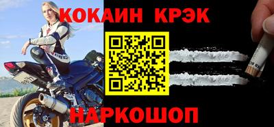 не бодяженный Заволжье
