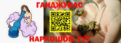 ешки Заводоуковск