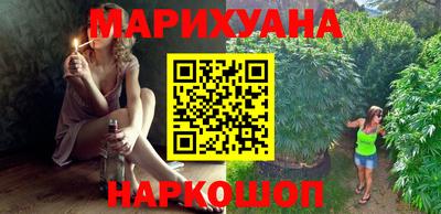 ешки Заводоуковск