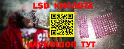 ешки Заводоуковск