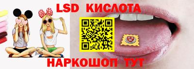 прущие грибы Жуковский