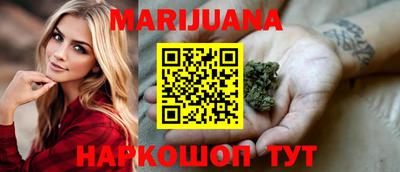 ешки Заводоуковск