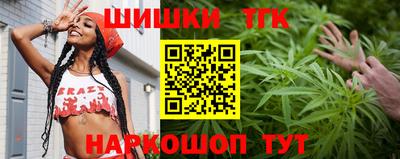 ешки Заводоуковск