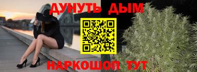 не бодяженный Заволжье