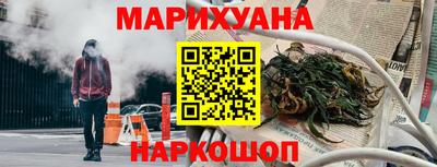 ешки Заводоуковск