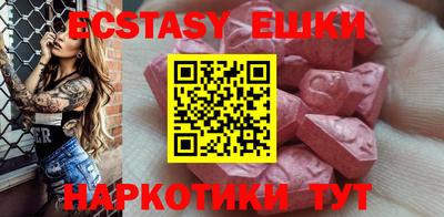 не бодяженный Заволжье