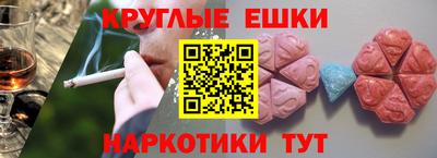 не бодяженный Заволжье
