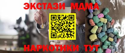 не бодяженный Заволжье