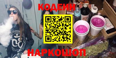 не бодяженный Заволжье