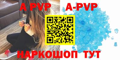 прущие грибы Жуковский