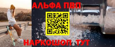 не бодяженный Заволжье