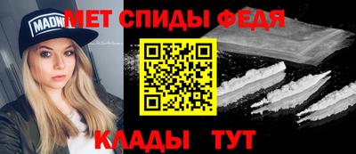 не бодяженный Заволжье