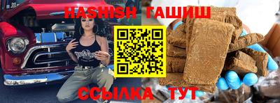 не бодяженный Заволжье