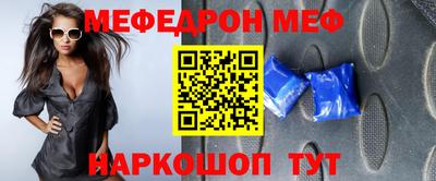 не бодяженный Заволжье