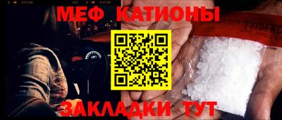не бодяженный Заволжье